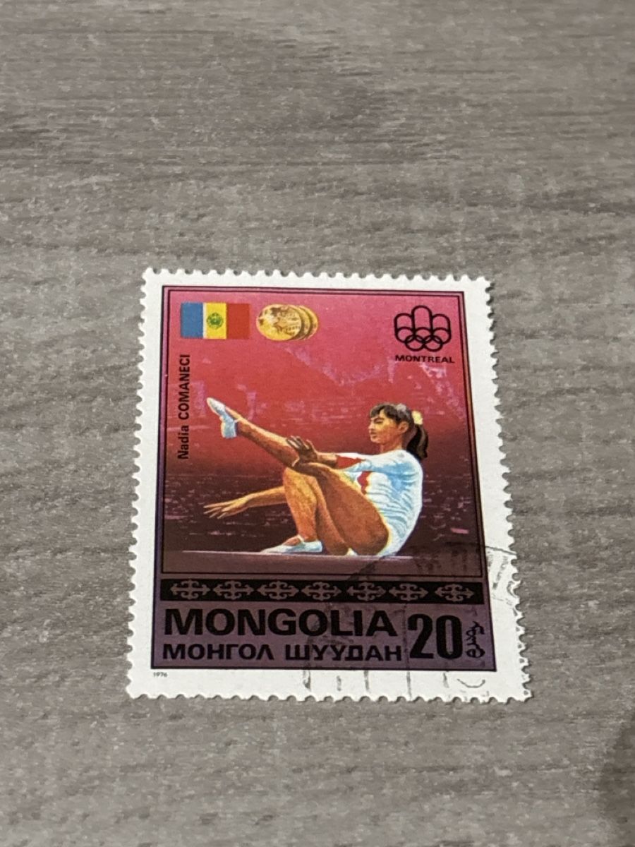 Tutti i francobolli: Timbre mongol de 1976, J.O Montréal Nadia Comaneci – Usato da Chêne-Bourg venduto da iva_6fxv