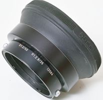 Leitz Leica, kleines Los für R-System, Sun Shade 12564, etc.
