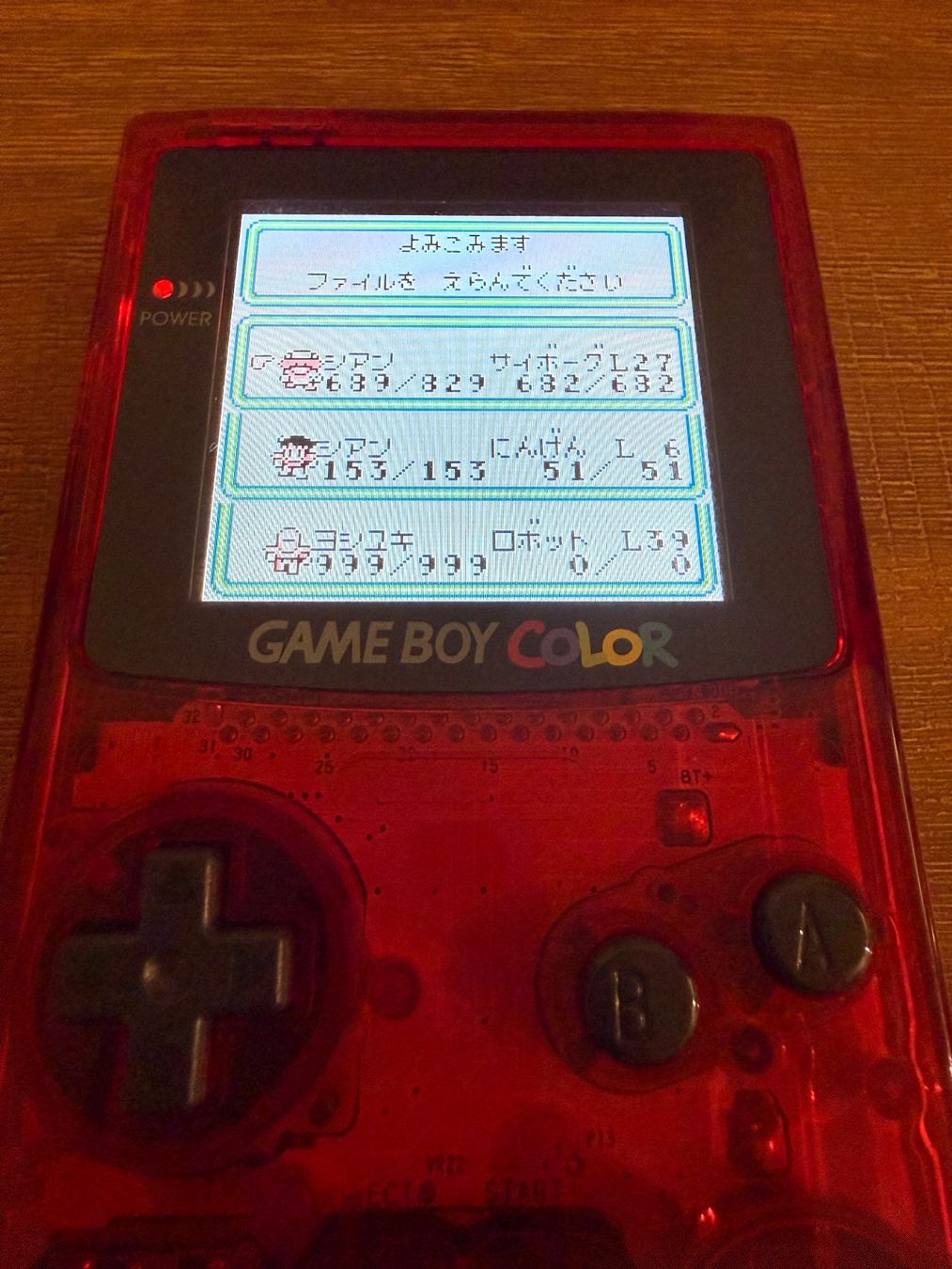 Nintendo Giochi: Nintendo Gameboy Saga 3 Japanische Version – Usato da Schliern b. Köniz venduto da 505SR2.0 4