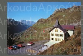 AK color Klausenpass UR Hotel Passhöhe,Windgällen ≈ 1978