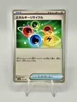 Pokémon Energieaufbereitung Energy Recycler M2a 147/193 JP