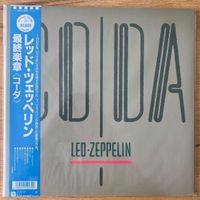 Led Zeppelin - Coda / Japan-Press 1988 - TOP