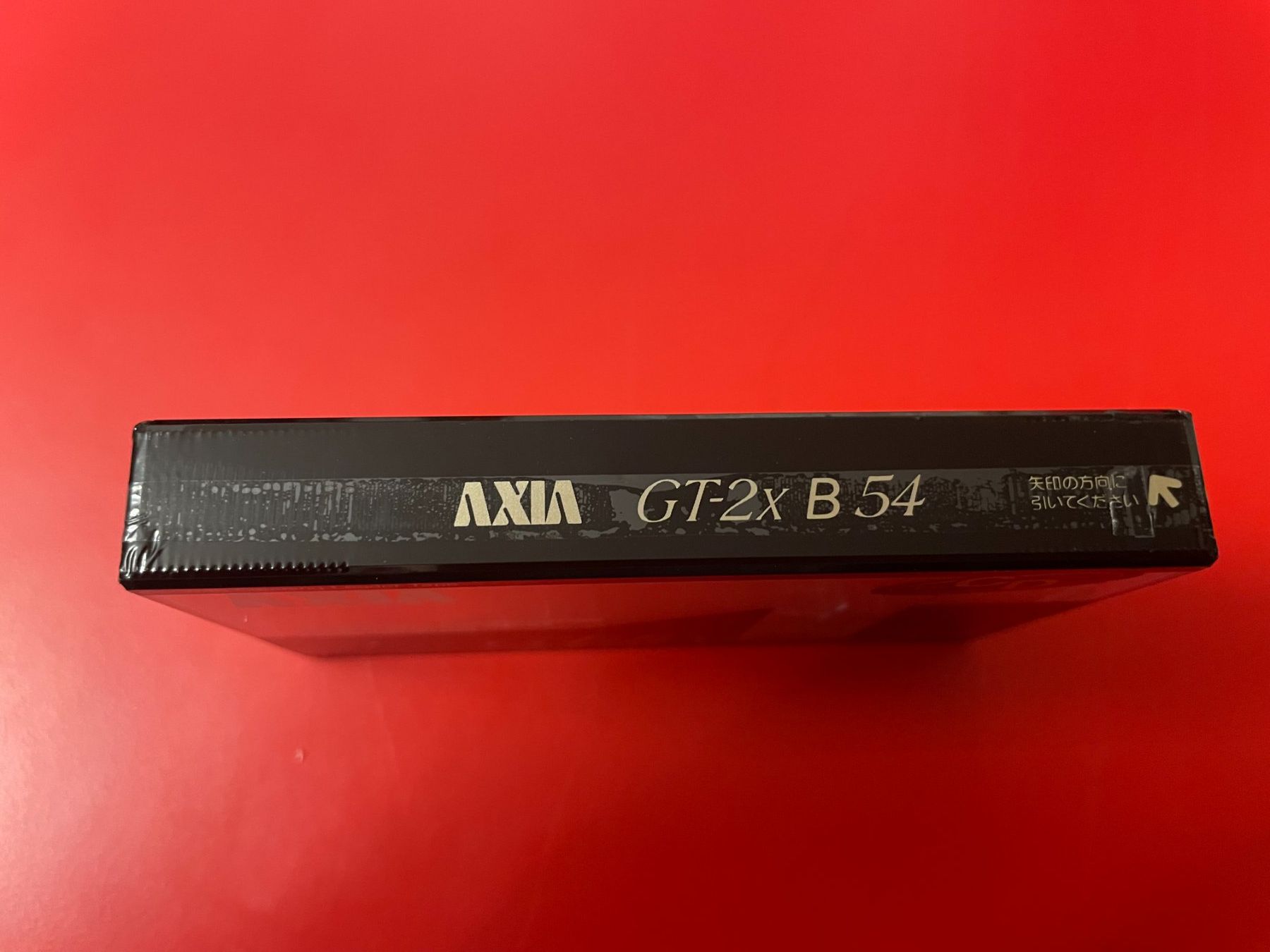 Musicassette: AXIA GT-IIx 54 Type II Chrom NAVIGATOR Originalzustand! – Nuovo e nell'imballaggio originale da Weinfelden venduto da s6o7p8h2 3