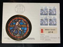Schweiz 1982 R-FDC Tierkreis 4er-Block Wassermann Bern