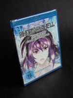 Ghost in the Shell - Solid state society (Neuauflage) NEU!!!