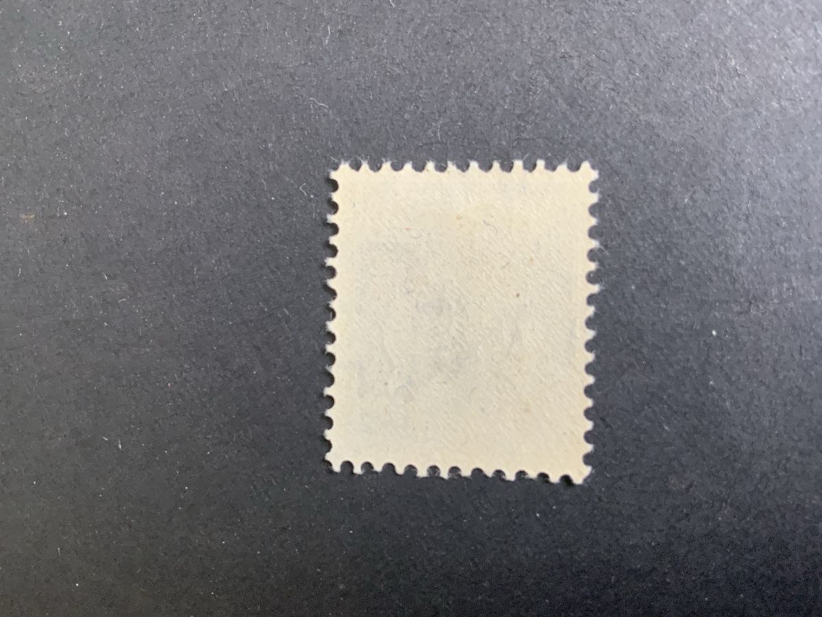 Tous les timbres: Flugpostmarke – Neuf (Voir description) à Binningen par chr_cr5n 1