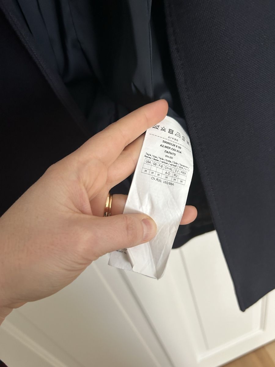 Max Mara Cappotti: Cappotto in cotone MaxMara (intrend), TG M – Usato da Basel venduto da mel_5fzy 5