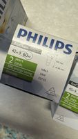 4 Stück Philips Spot Halogen Glühbirnen, 42W/60W, E27