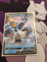 Empoleon V (BST 40) / Battle Styles