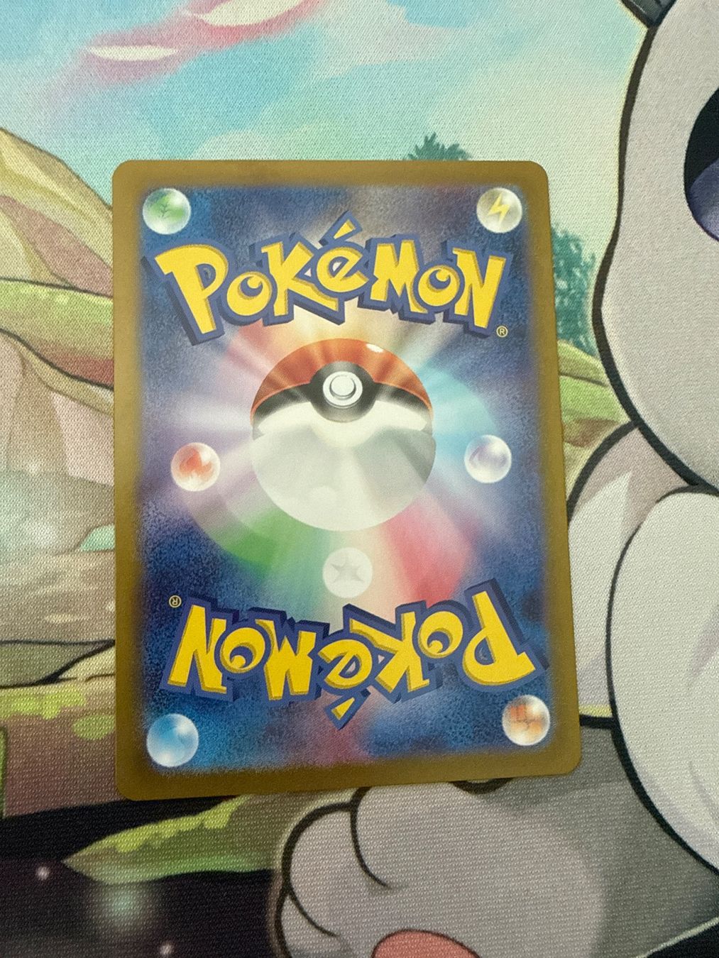 Pokémon Sammelbilder & Trading cards: Nidoking - sv2a 174/165 AR – Neu (gemäss Beschreibung) aus Adlikon b.Regensdf von olivera24 1
