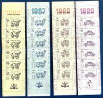 1986-89 / France - Frankreich - MH / Journée du Timbre **