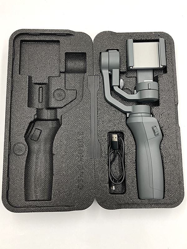 DJI Staffe: DJI | Osmo Mobile 2 | Smartphone-Stabilisator – Nuovo (secondo la descrizione) da Wittenbach venduto da Restwert_St-Gallen