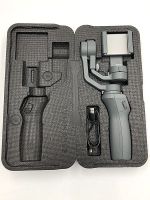 DJI | Osmo Mobile 2 | Smartphone-Stabilisator