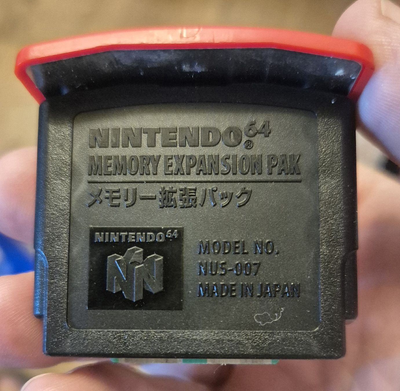 Nintendo Console: Nintendo 64, 4x Controller und weiteres Zubehör – Usato da Dinhard venduto da Rdnex 2