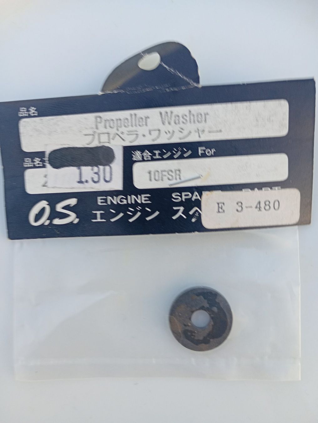 Motori: O.S. Motor Propellerscheibe – Nuovo e nell'imballaggio originale da Bremgarten AG venduto da Rico0076