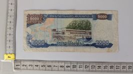 Originale 2000 Kip Laos Banknote, Rarität!