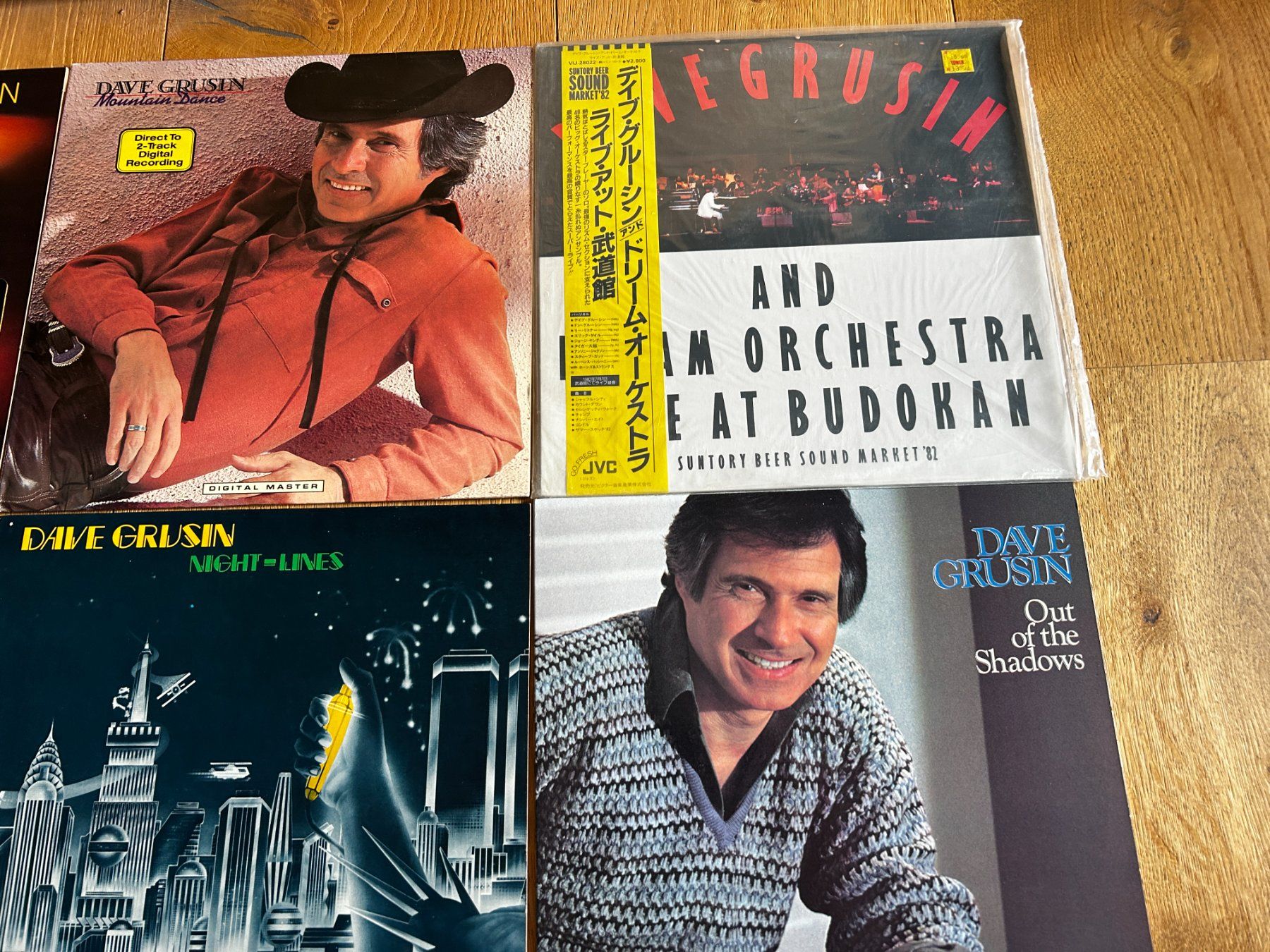 Schallplatten: LP Sammlung Dave Grusin Jazz selten, top, 7 LPs – Gebraucht aus Steinach von Jaguare1961 2