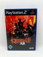 Kessen III (Deutsch) - Playstation 2