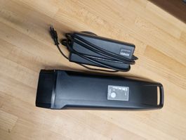 Yamaha E-Bike Akku 500W PASB5