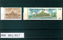 BURMA 2 BRIEFMARKEN SCHIFFE