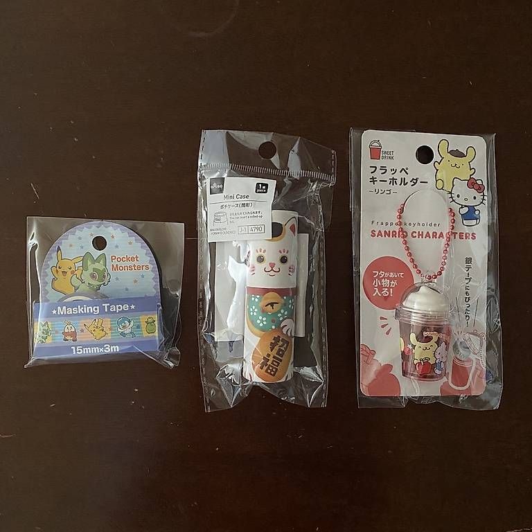 Giocattoli: Japan-Merch Set Neu & OVP – Usato da Trachslau venduto da fusake.ch