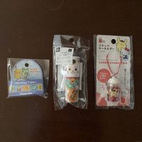 Japan-Merch Set Neu & OVP