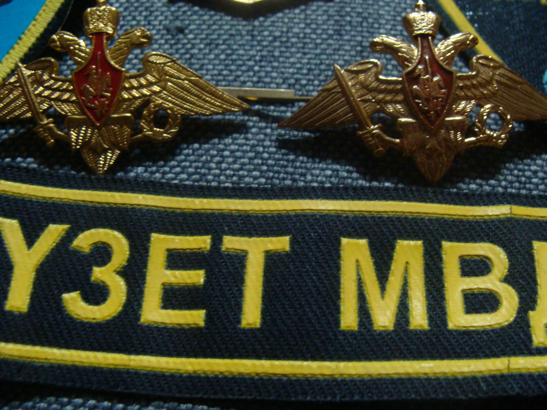 Placchette & Badge: Lot militaire Russe. – Usato da Cuarny venduto da hen_g7hn 7