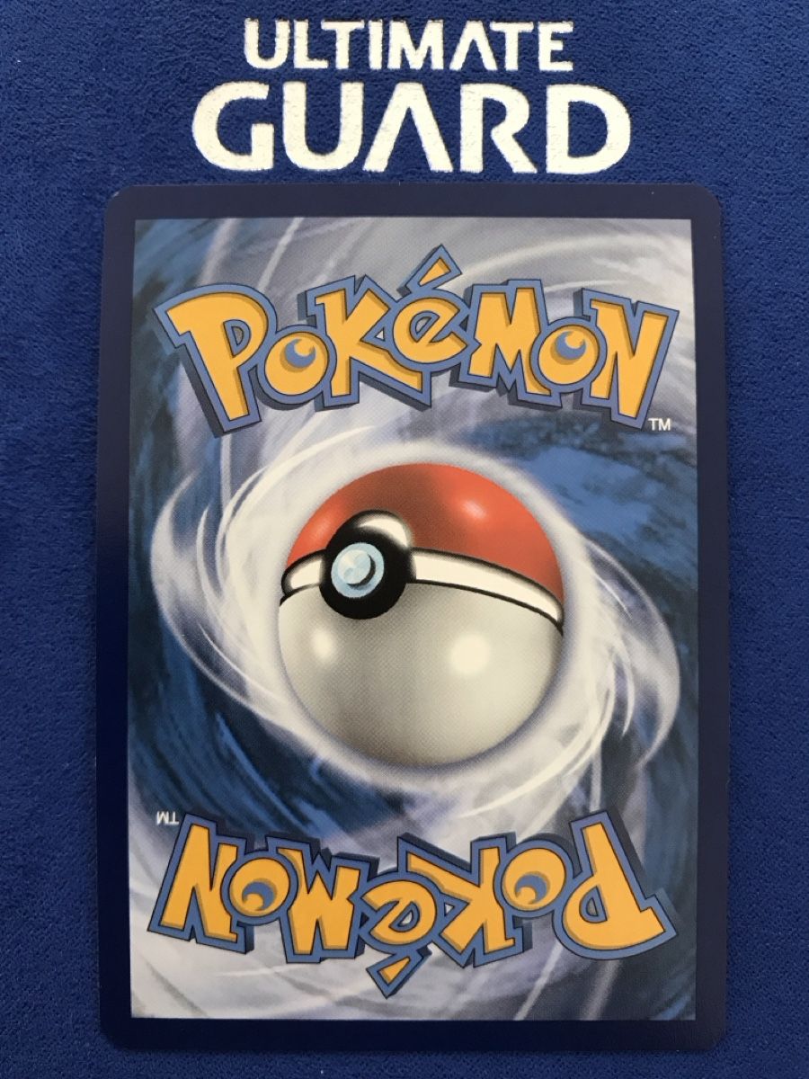Pokémon Sammelbilder & Trading cards: Pokemon TCG - Copperajah Holo EN – Neu (gemäss Beschreibung) aus Lyss von DeaDiLuna 1