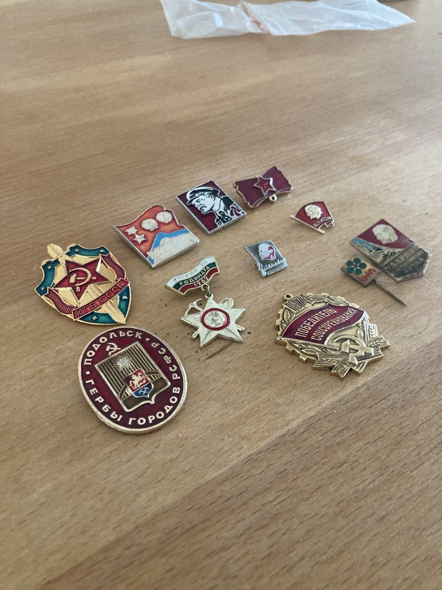 Placchette & Badge: CCCP USSR pin set !  – Usato da St. Gallen venduto da Parrotb 2