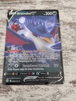 Pokemon Karte Kramshef V 088/172 Basis guter Zustand