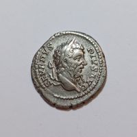 Denarius Septimius Severus (193-211) Römisches Reich