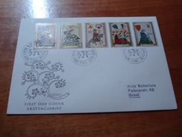 FDC Liechtenstein 1961, Satz Minnesänger