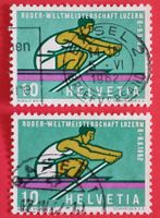 1981) 386,1.09, 1.10, Ruderer Raster 1x grün, 1x oliv kt 60