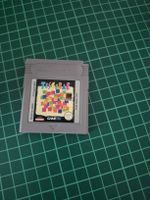 Game Boy Game Tesserae 