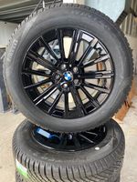 Winterräder Orig BMW 2er U06 17" Styling 833 Schwarz 6891174