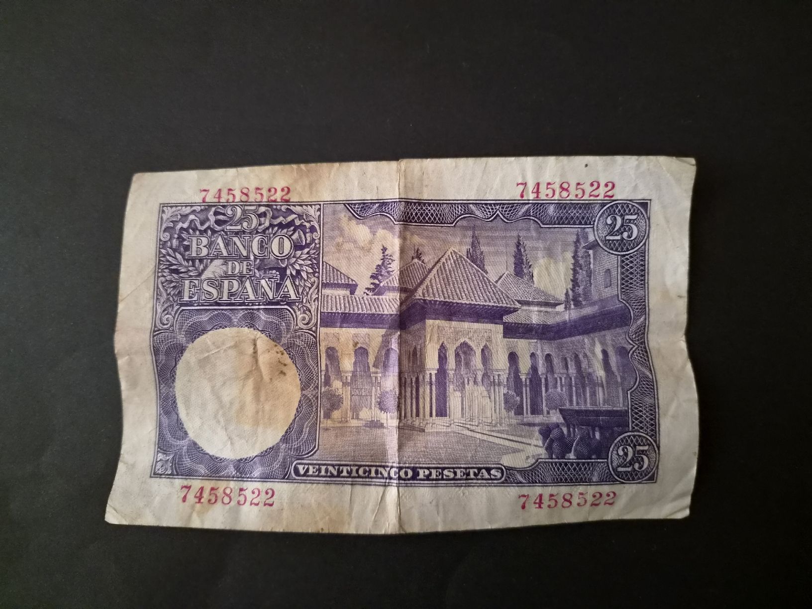 Banconote: Espagne 1954 25 pesetas P147 – Usato da Versoix venduto da rucio 1
