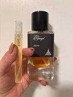 Paris Corner Rifaaqat Adorn EDP 5ml. (YSL Tuxedo Dupe)