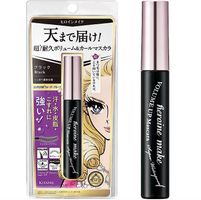 Heroine Make Volume UP Mascara Super Waterproof  Black