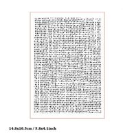 Neue Prägeschablone Textilgeflecht