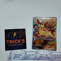 Pokémon Plusle AR SV3a Raging Surf JPN