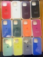 Coque iPhone 16 Pro Différentes couleurs. Hülle