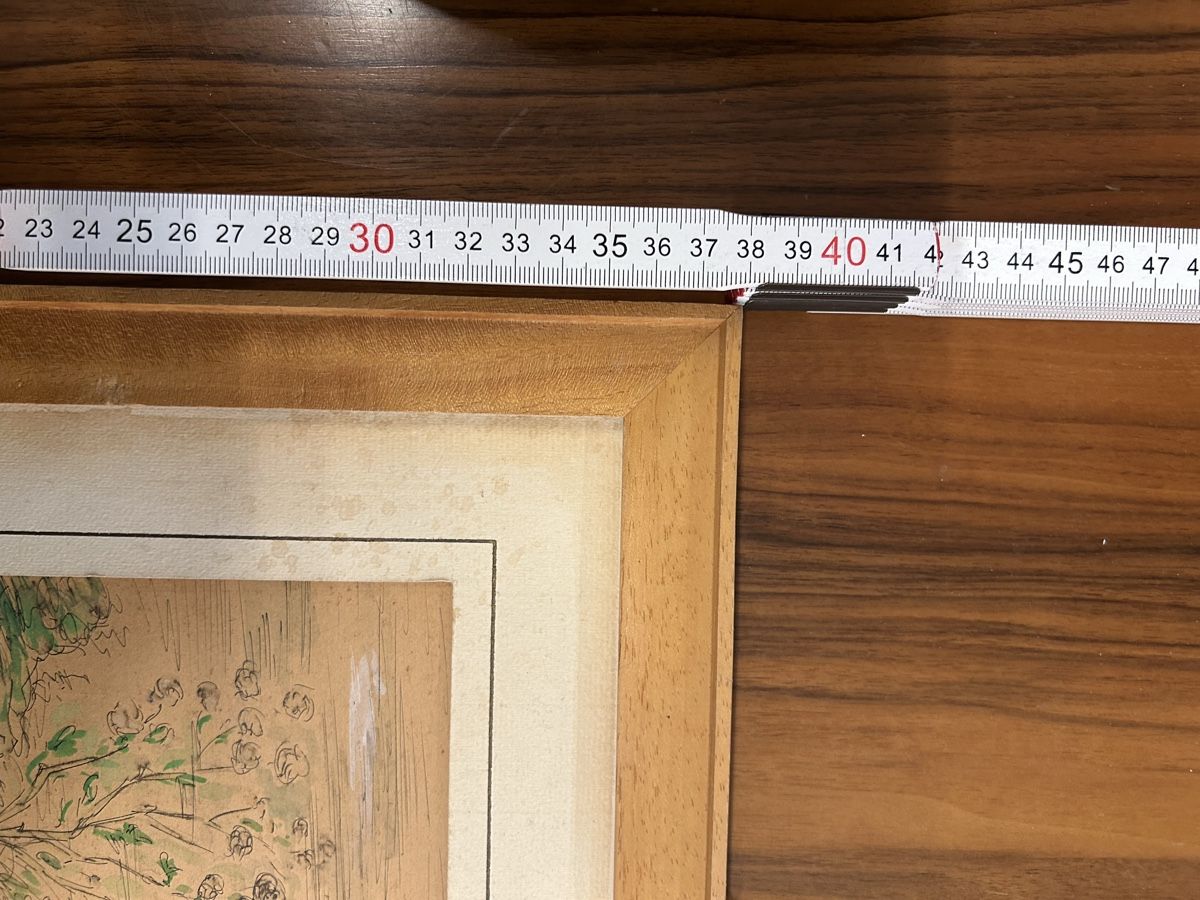 Gemälde: Bild von pflanze im Topf – Gebraucht aus Zürich von BashasBrockenhaus 2