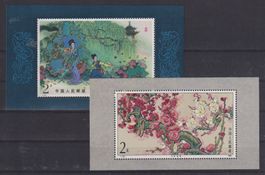 VR China 1984/85: Blocks 33 + 34 **