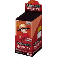 Carrying on His Will [OP-13] Japanese Booster Box (Carrying