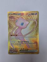 Pokémon Mew Ex 205/165 Gold Card English