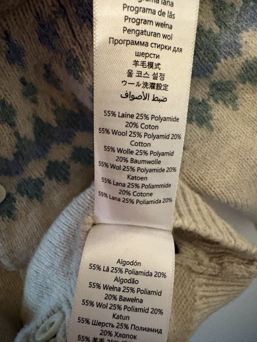 Petit Bateau Maglioni & Felpe: Adorable gilet Petit Bateau – Usato da Lausanne venduto da Soins 3