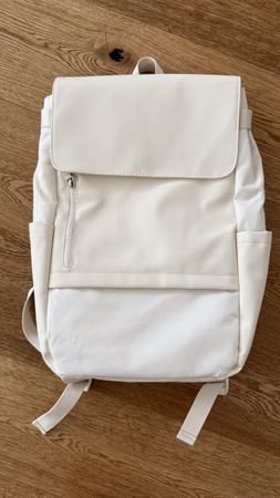 Beige Rucksack