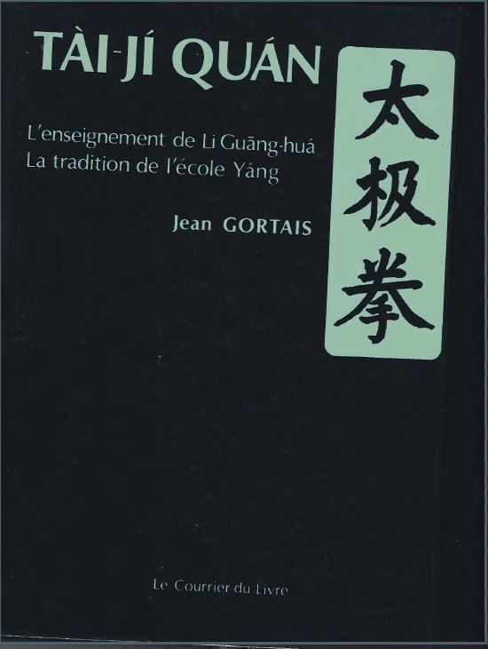 Livres: Tai-Ji Quan - Art martial – D'occasion à Courtepin par Marisou2
