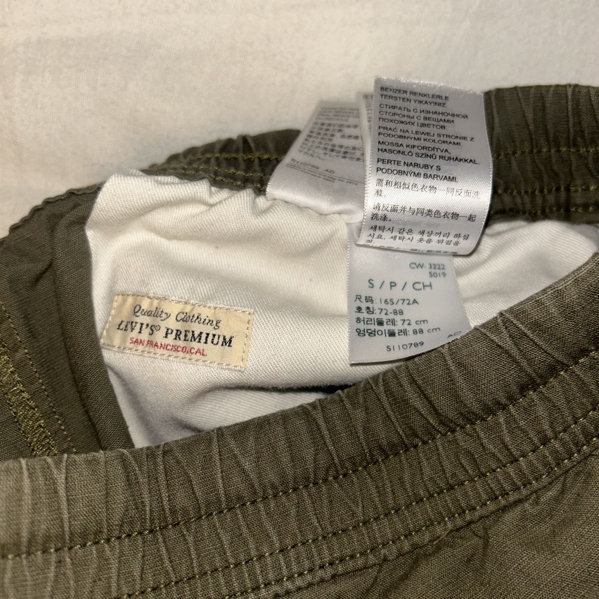 Levi's Hosen: Levi's olive cargo shorts, men's size S – Neu (gemäss Beschreibung) aus Zürich von Taylor23_ 4