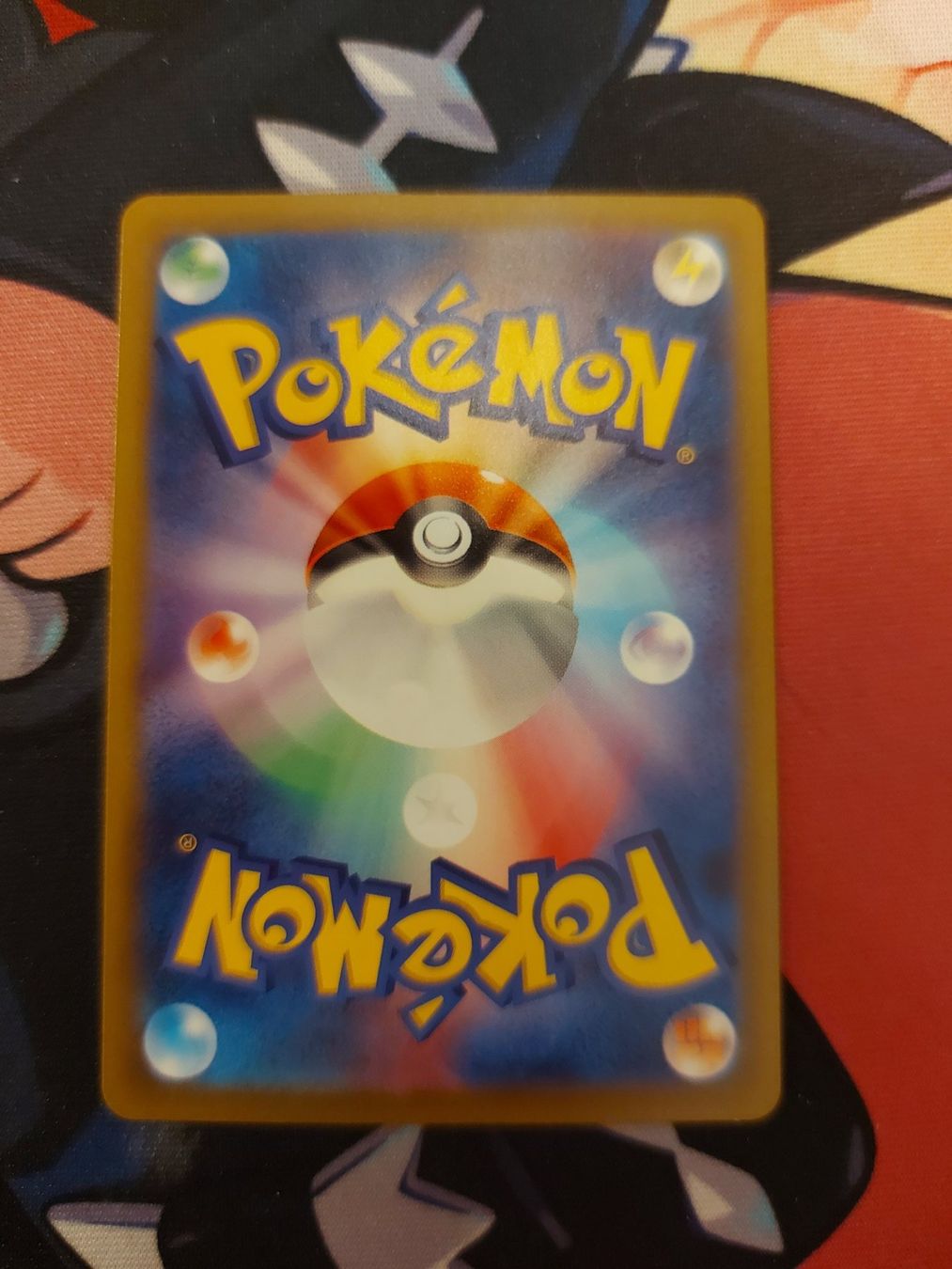 Pokémon Carte collezionabili: Lumineon V JAP – Usato da Biasca venduto da Sara_Poke123 1